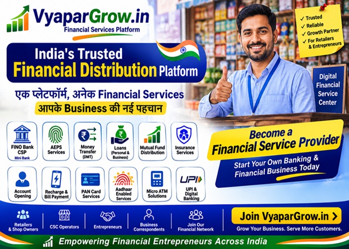 India's Trusted Financial Distribution Platform VyaparGrow.in